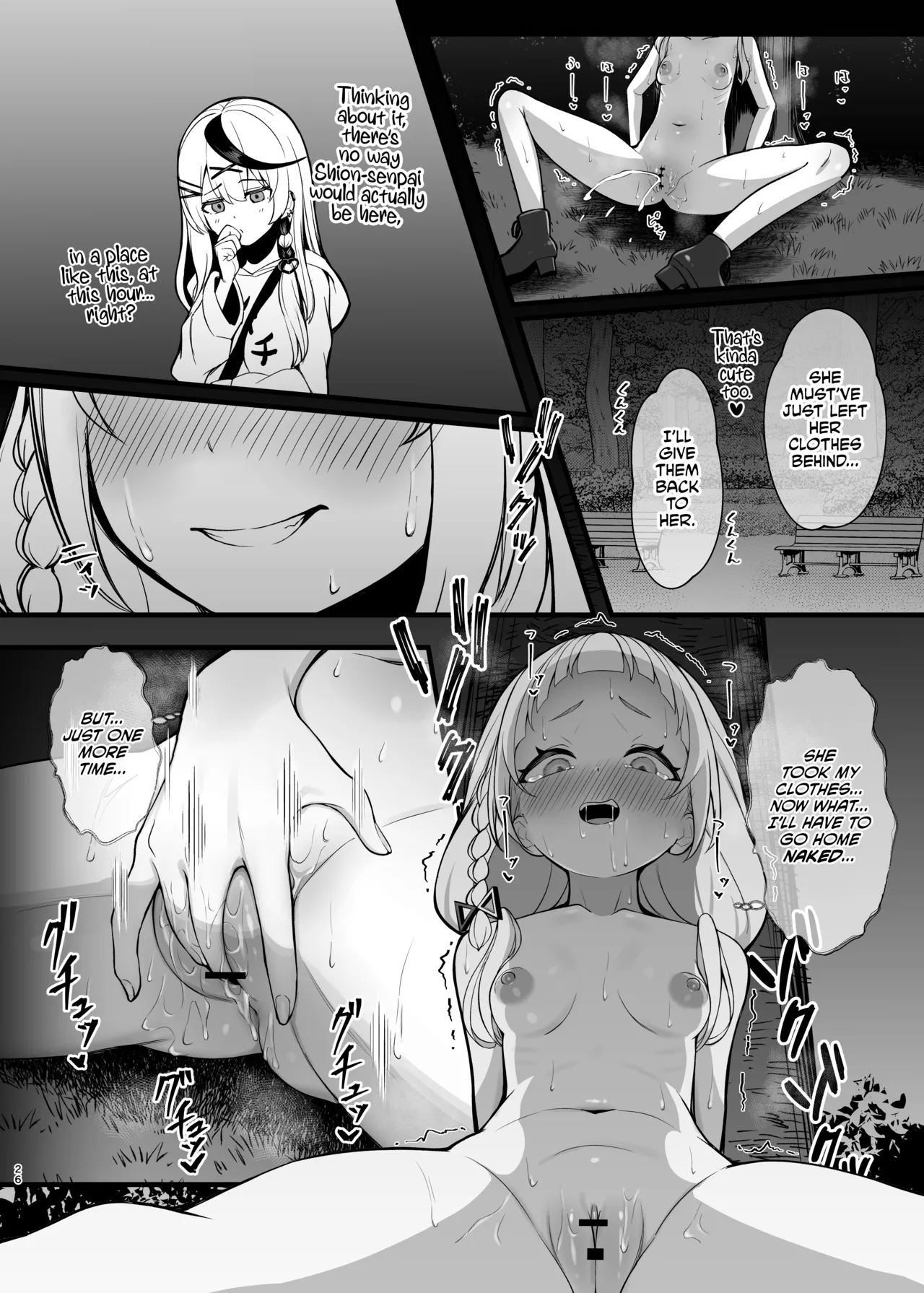 Hentai Manga Comic-Shio Walk-Read-25